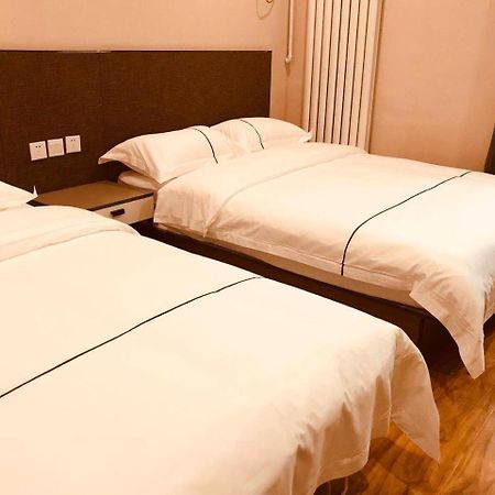 Beijing XinHuaYuan Hotel Bagian luar foto
