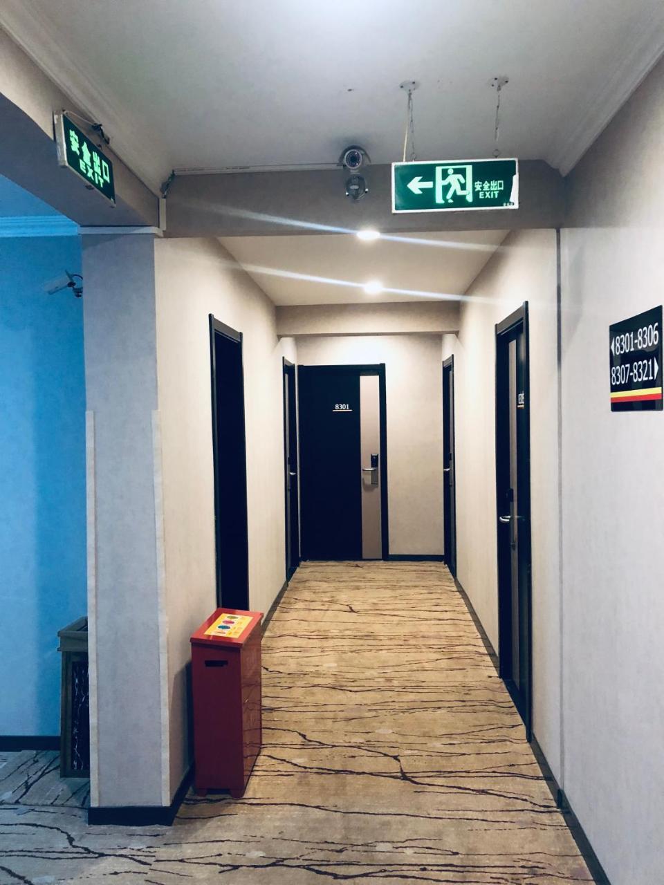 Beijing XinHuaYuan Hotel Bagian luar foto