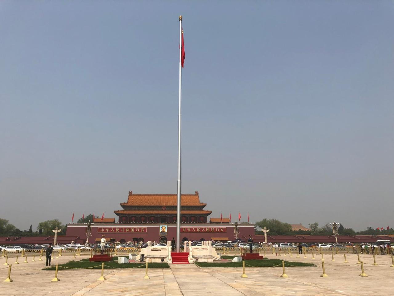 Beijing XinHuaYuan Hotel Bagian luar foto